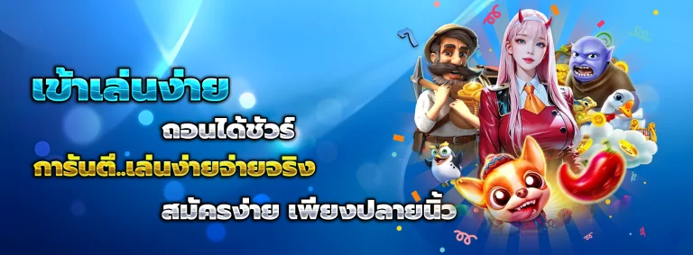 topbet369